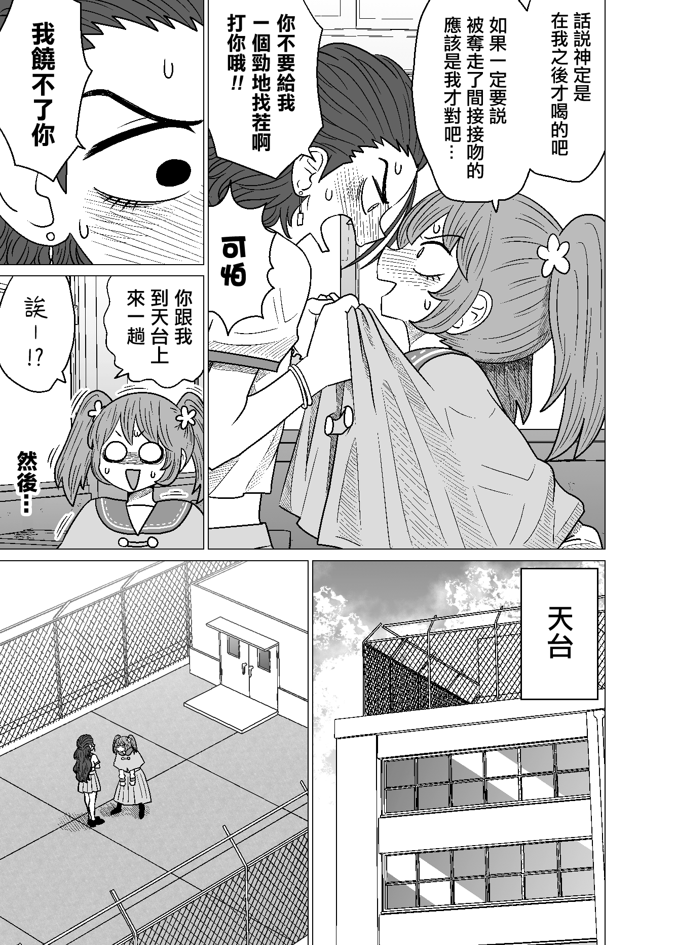 041