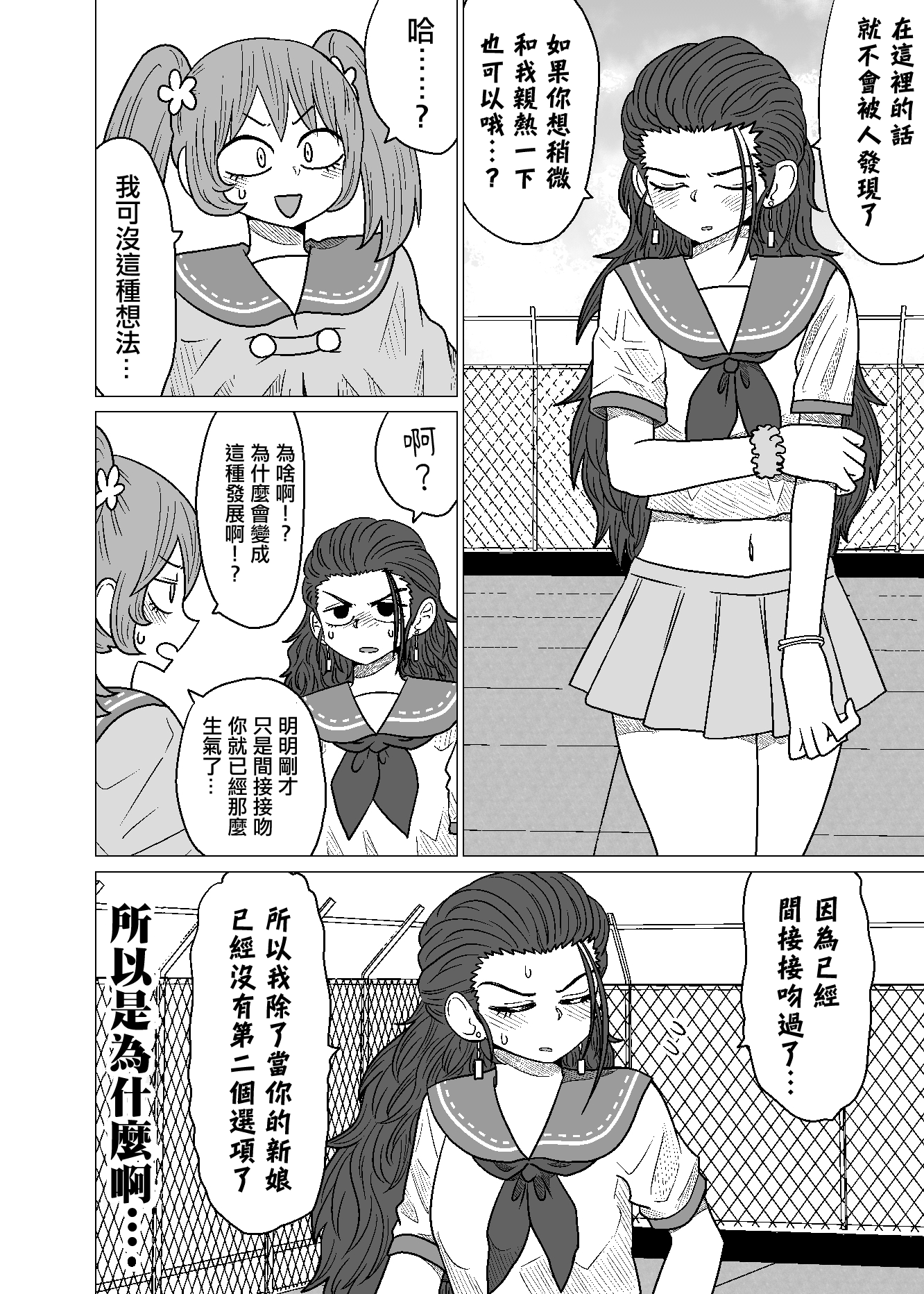 042