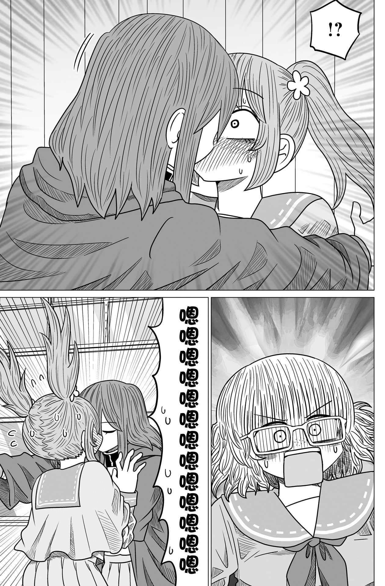 092