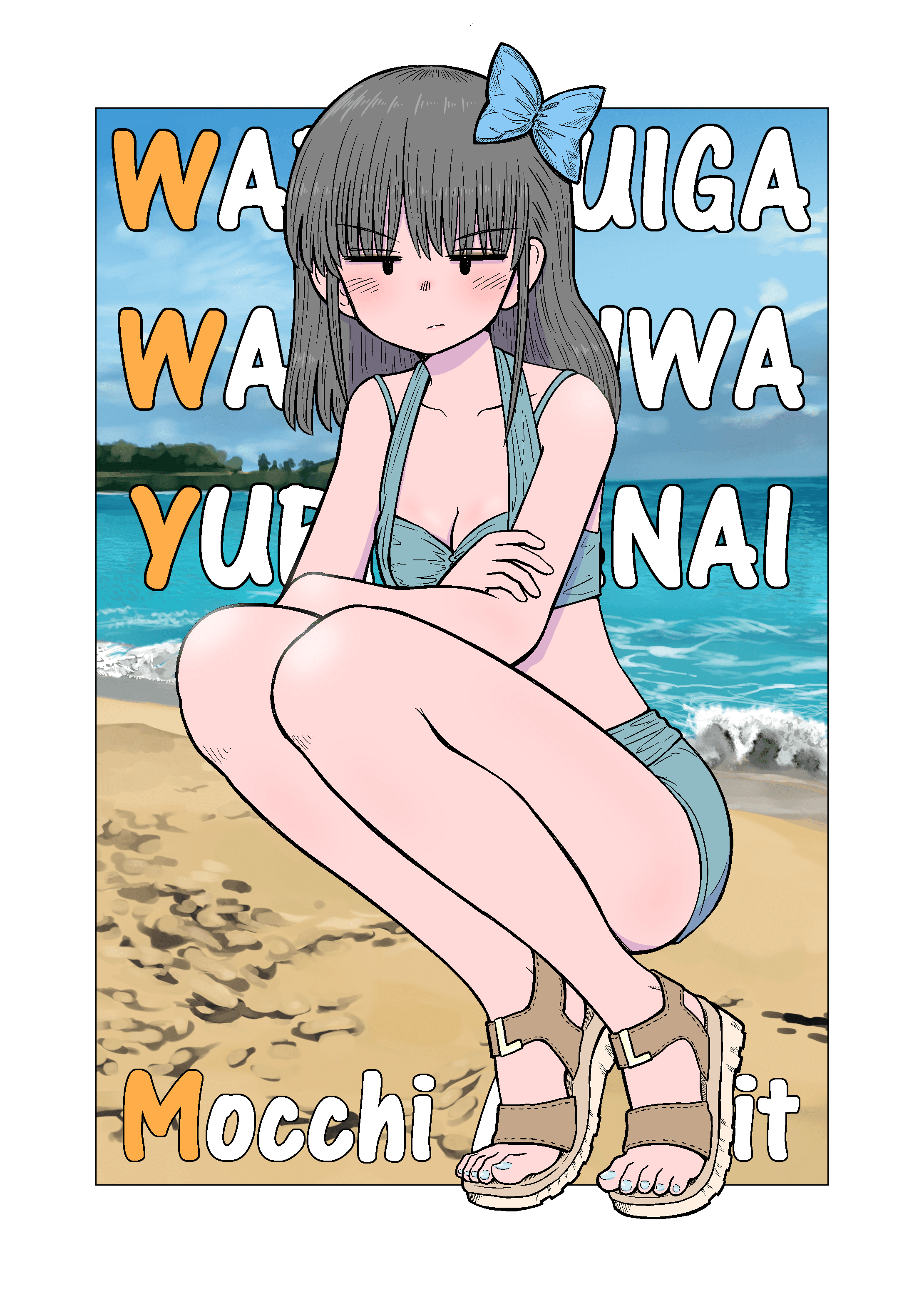 124