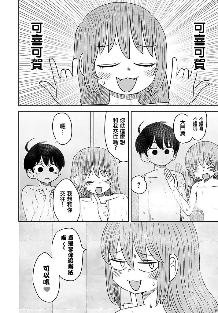 134