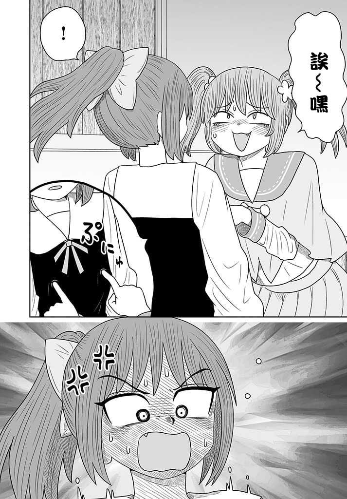 163