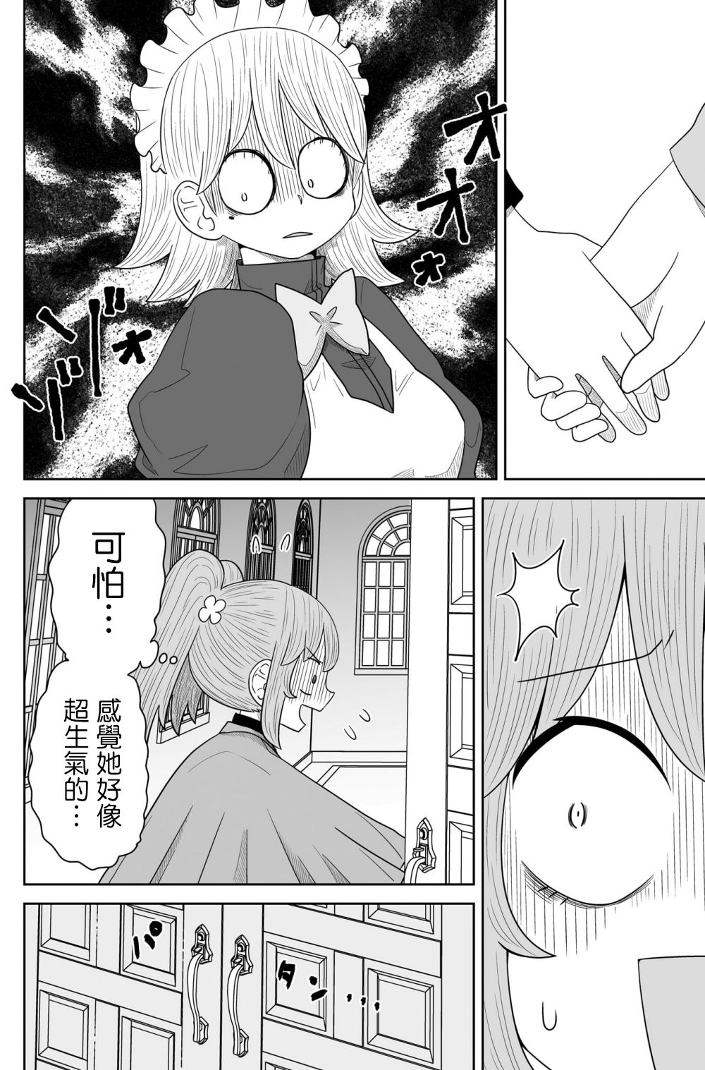220