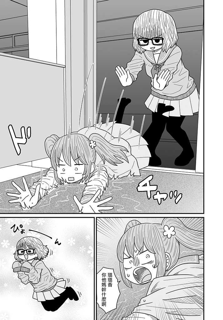 328