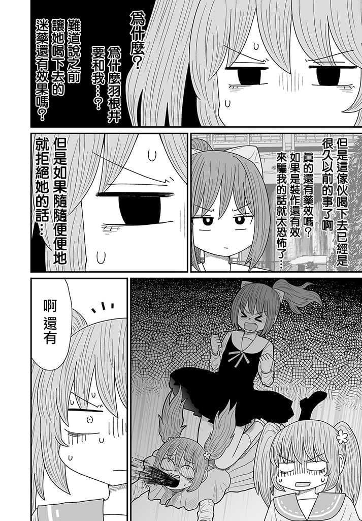 346