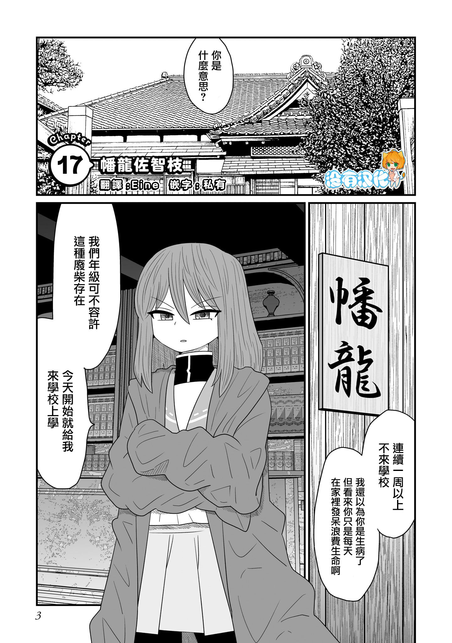 417