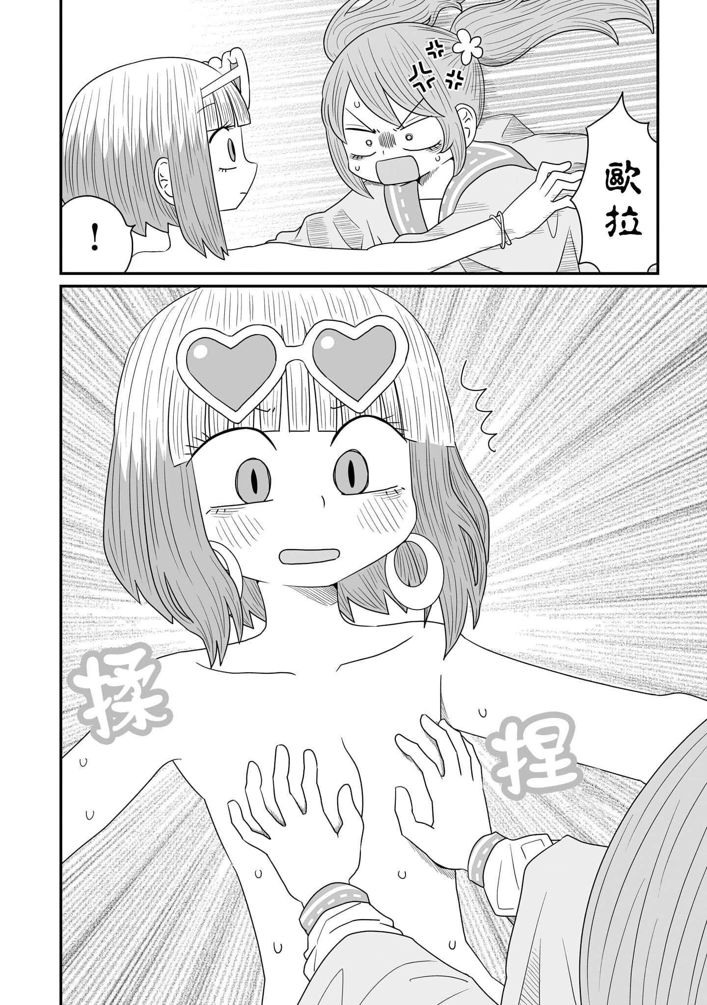 435