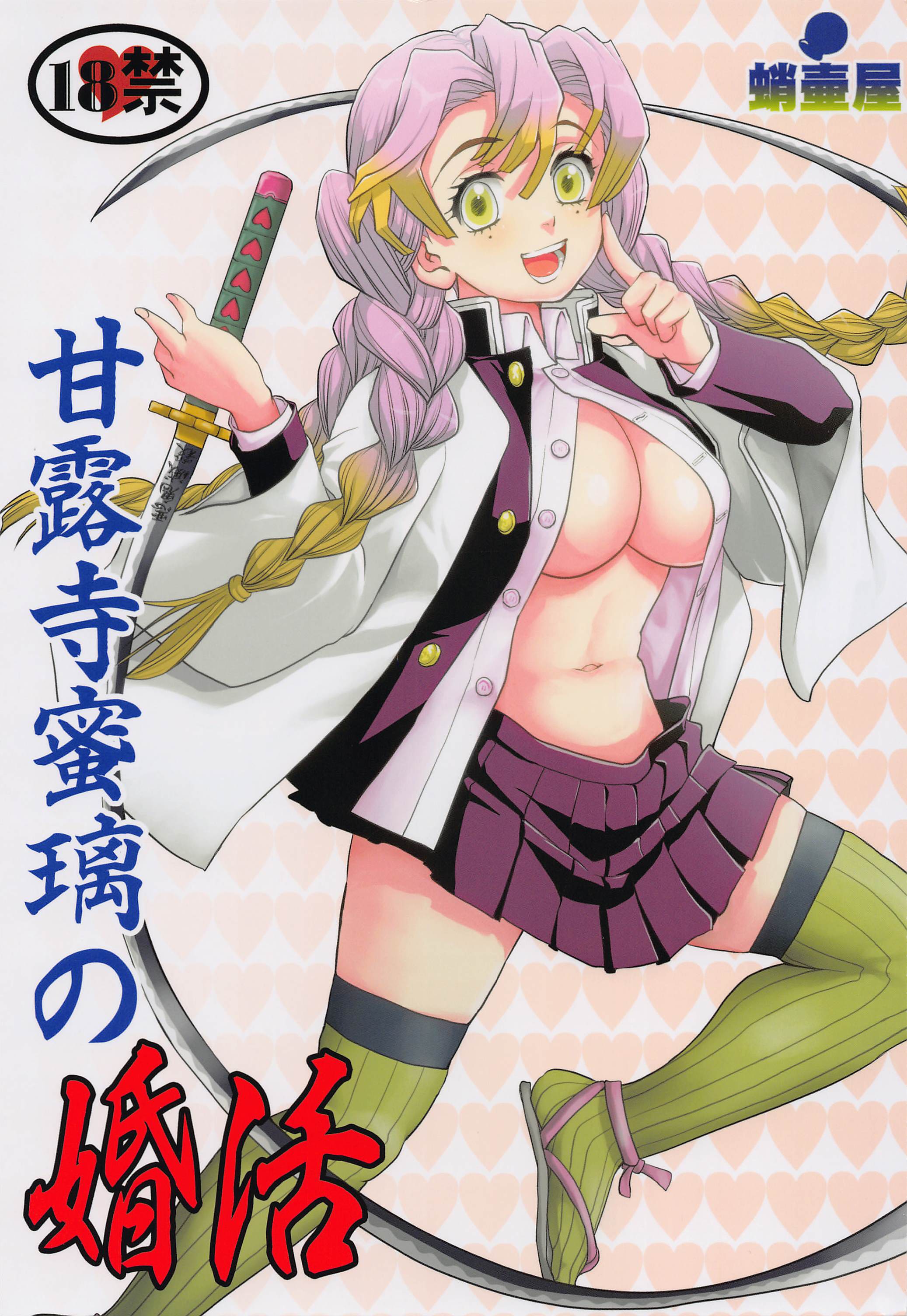 01