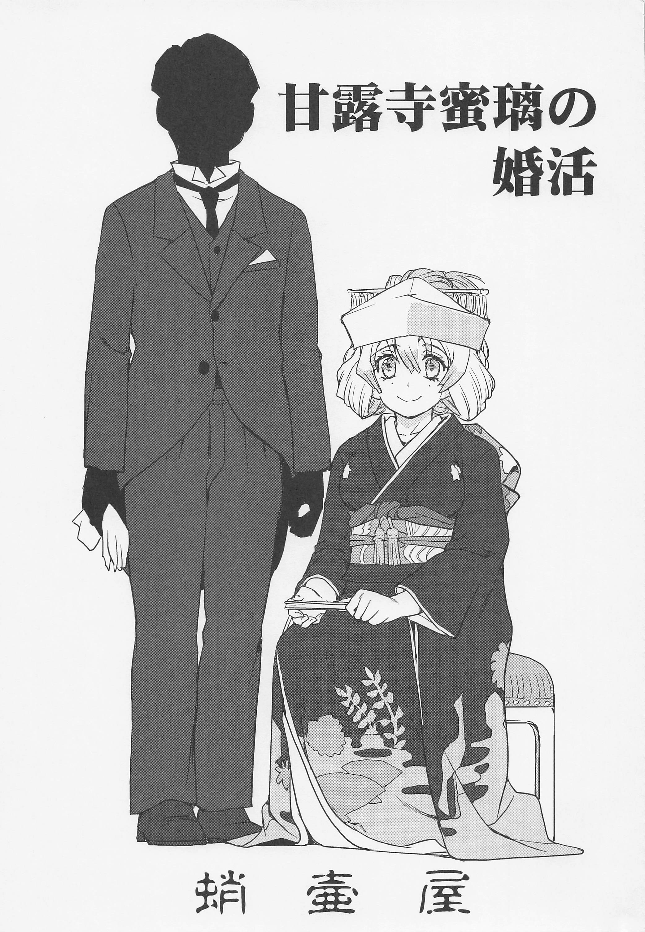 02