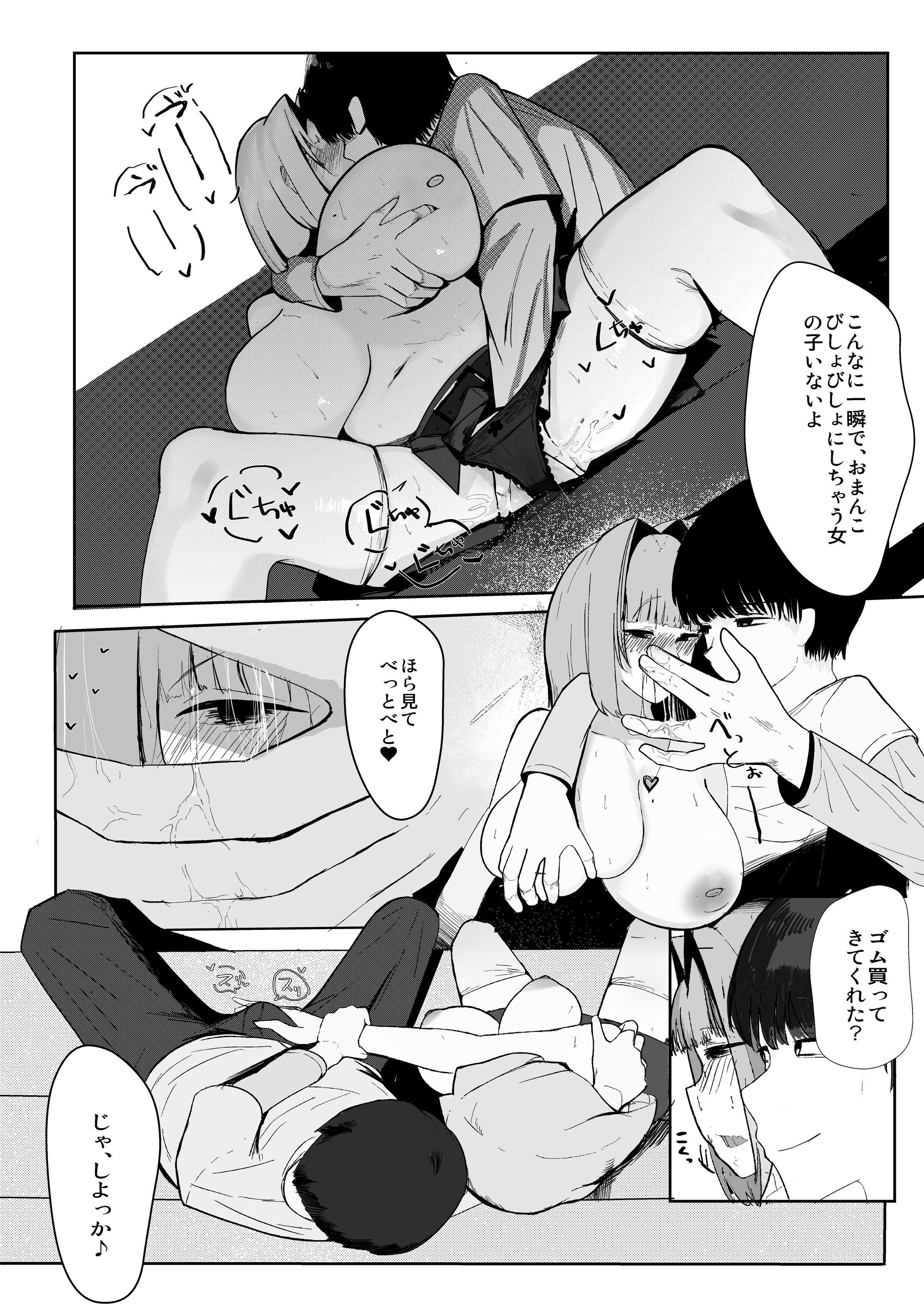 09
