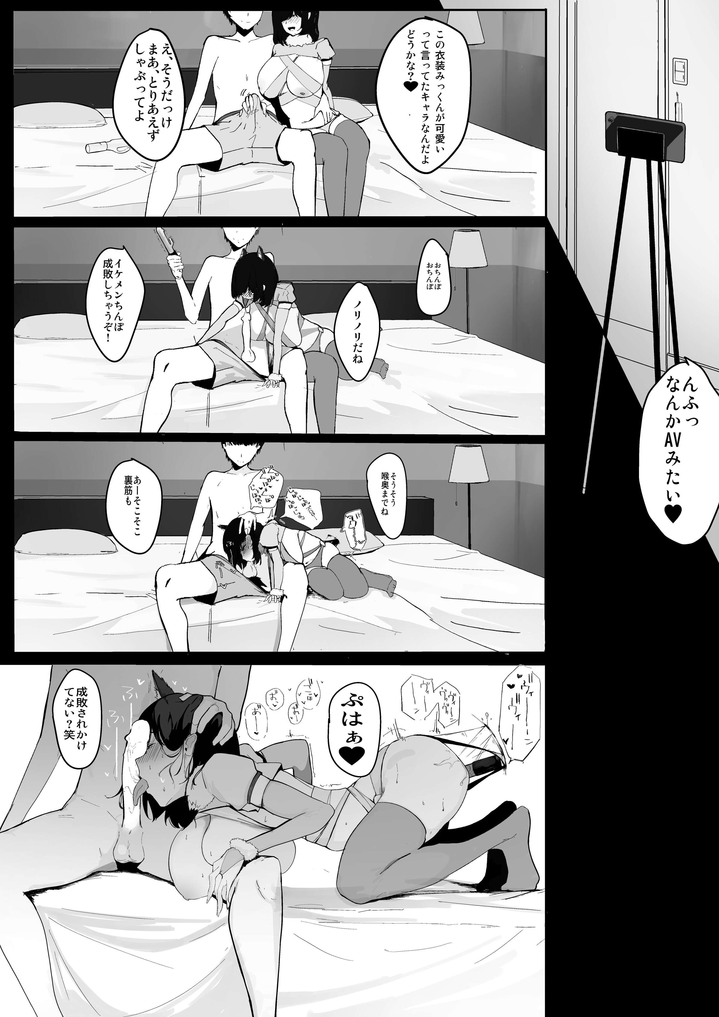 22