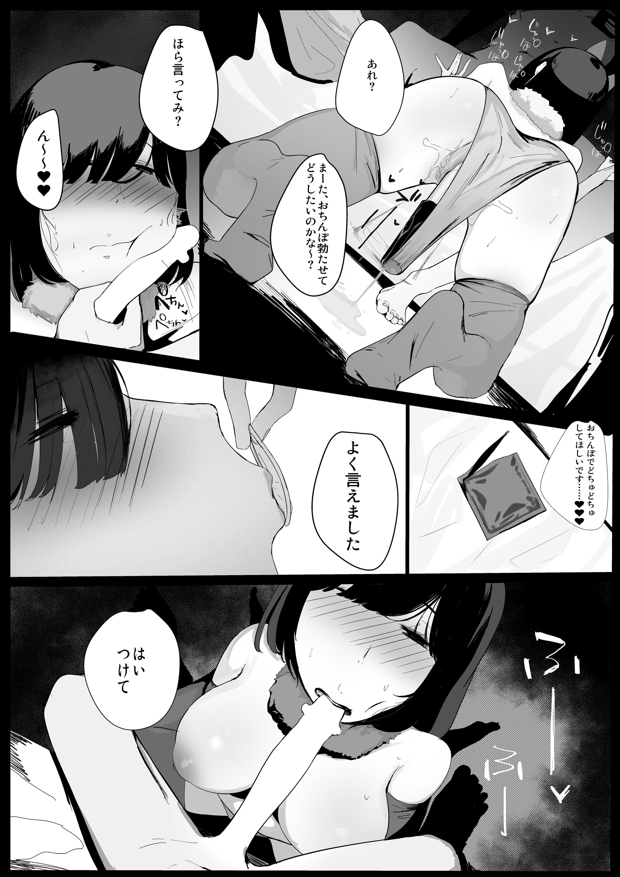 28