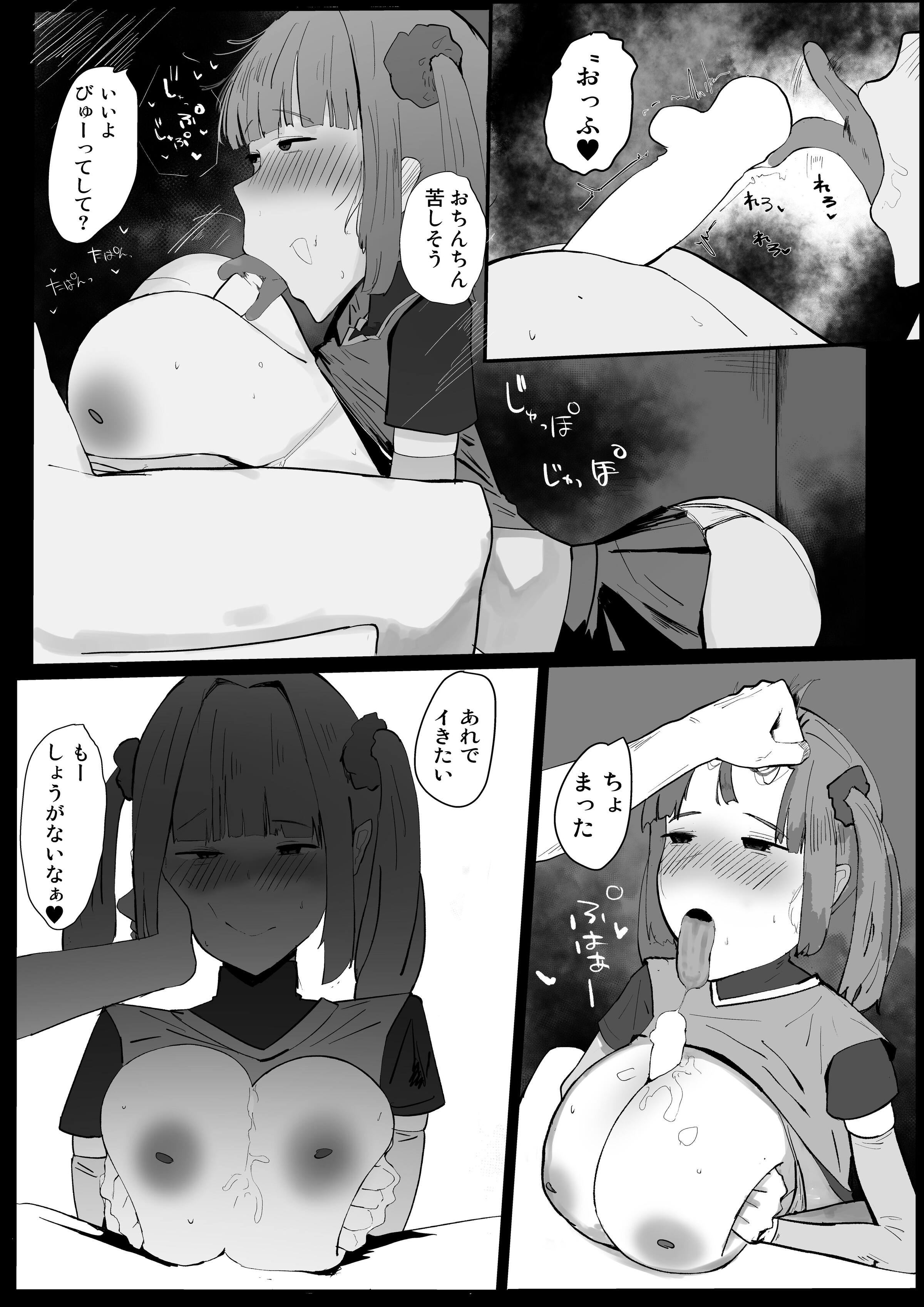 41