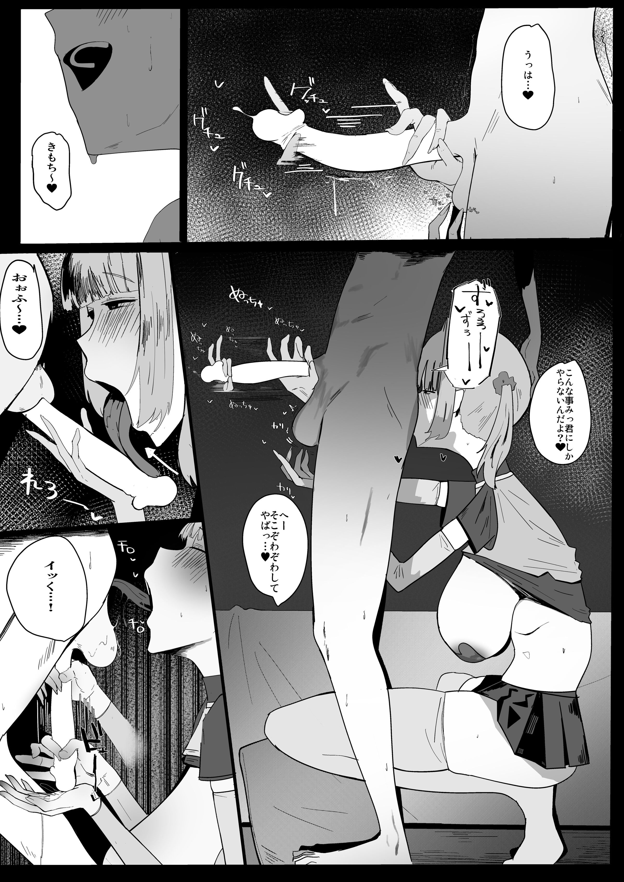 42