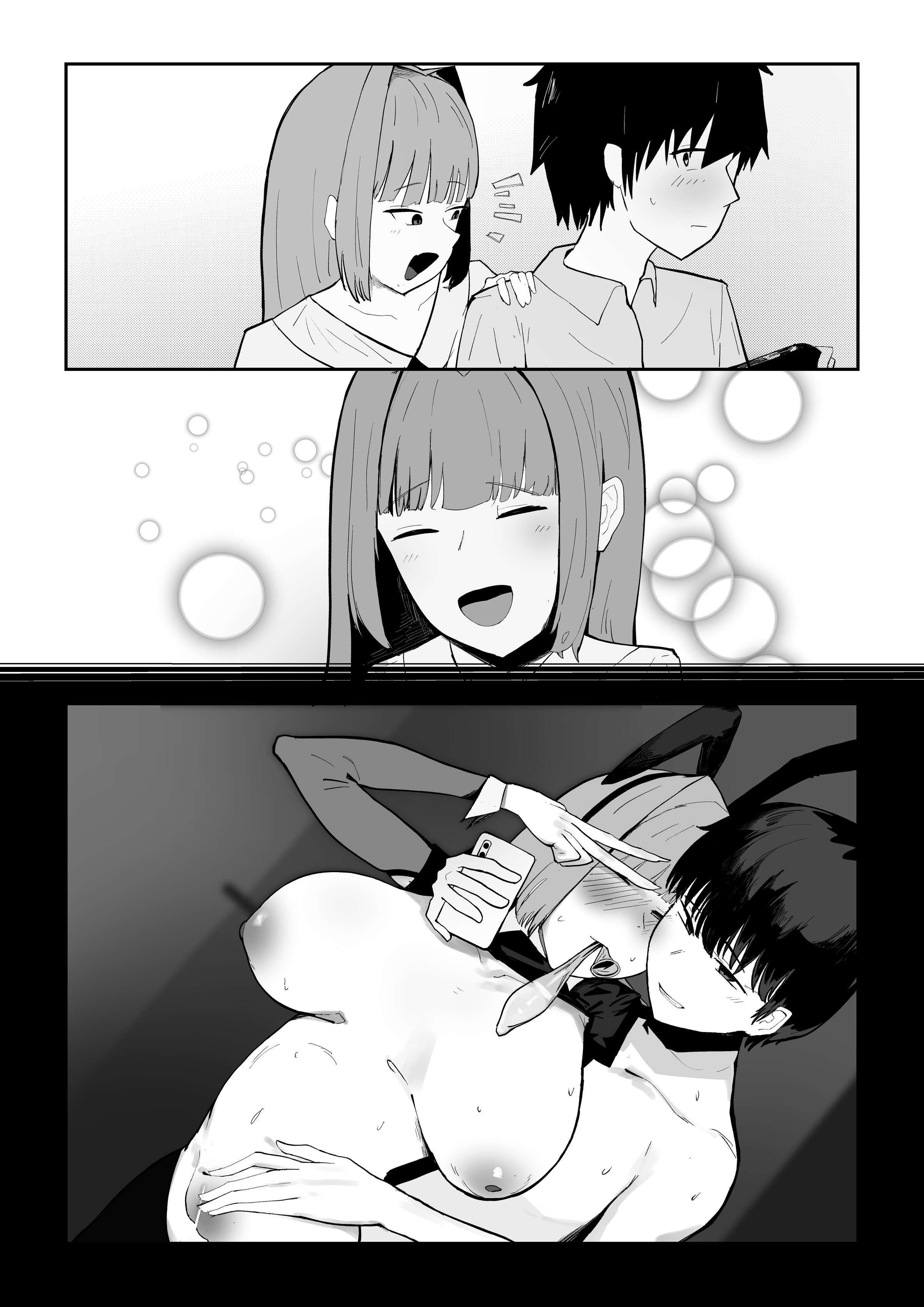49