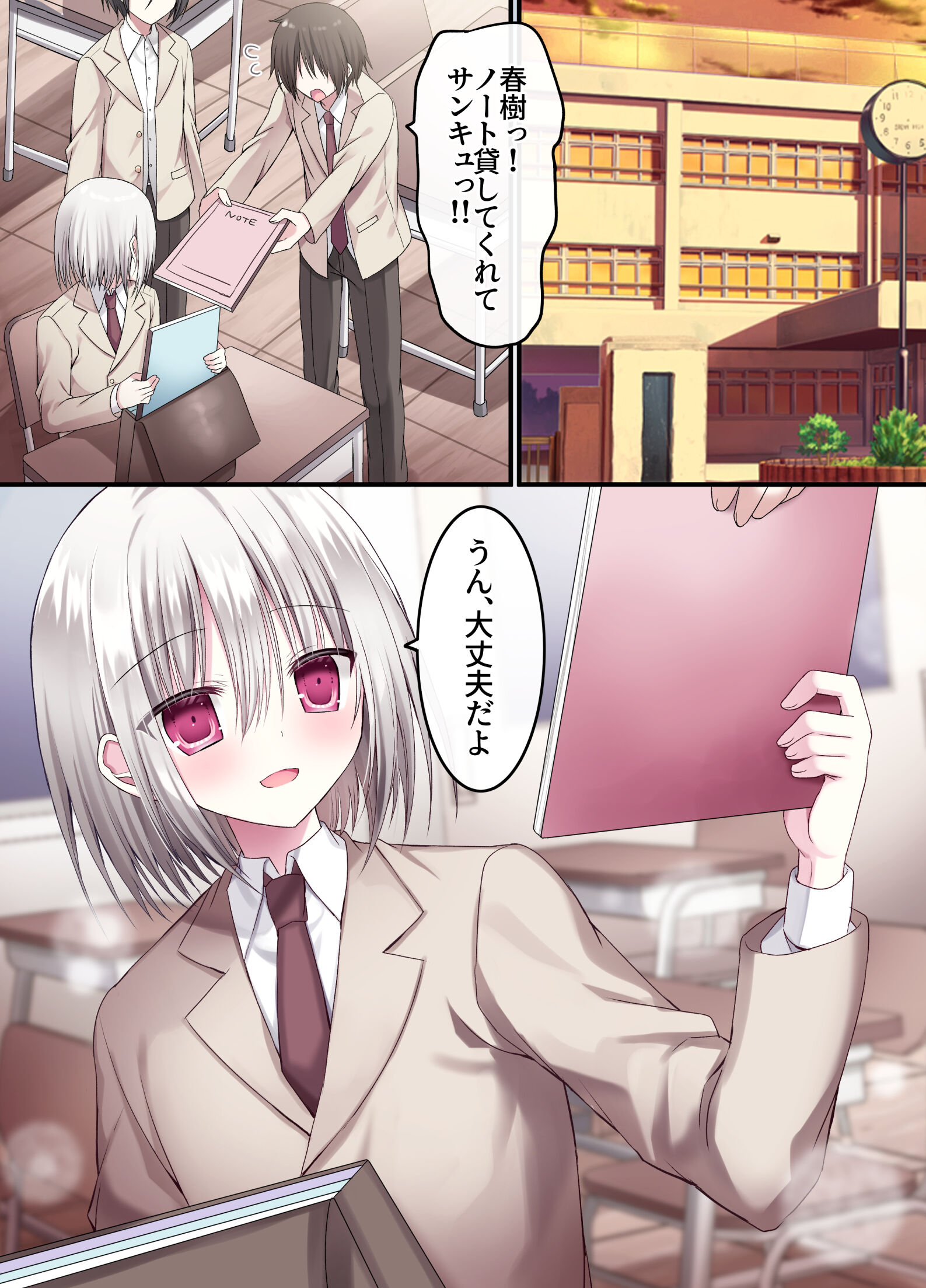 03