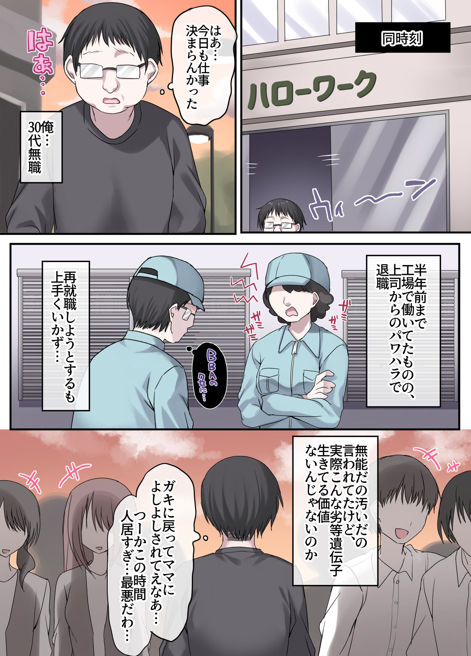 05