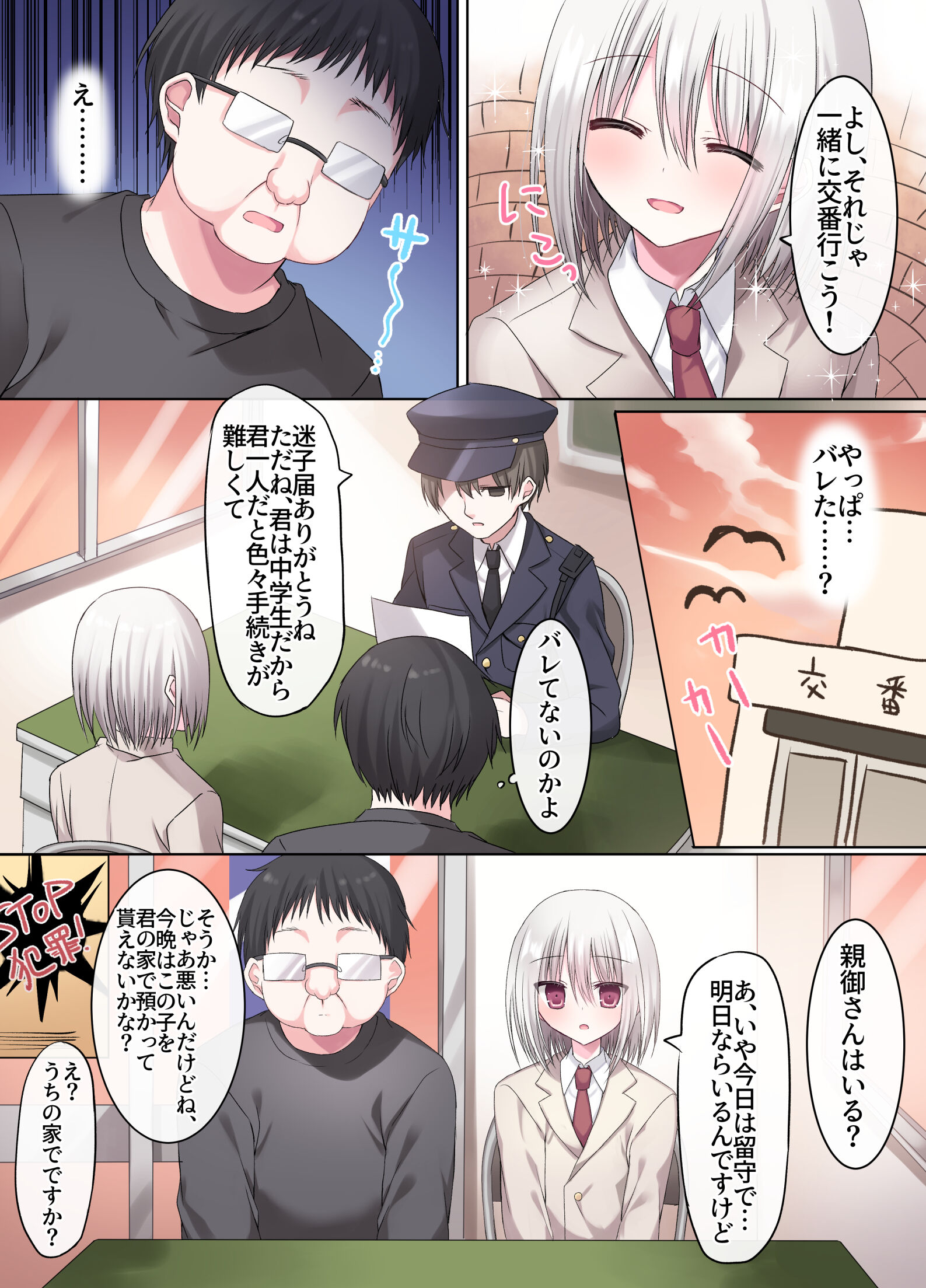 09