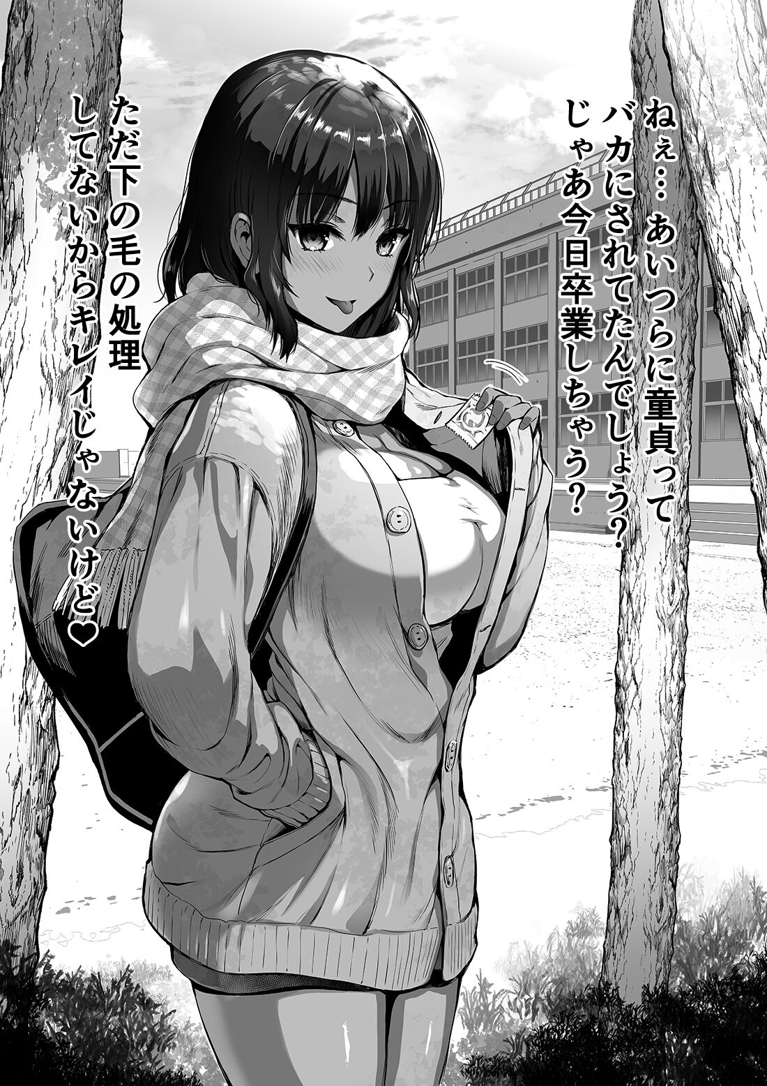01