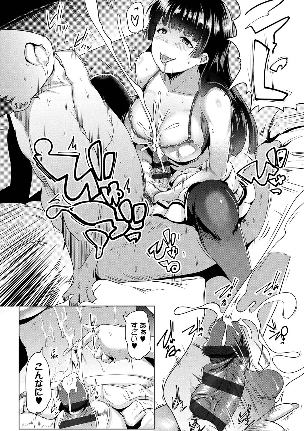 013