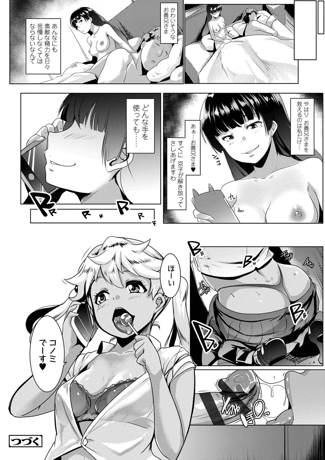 021