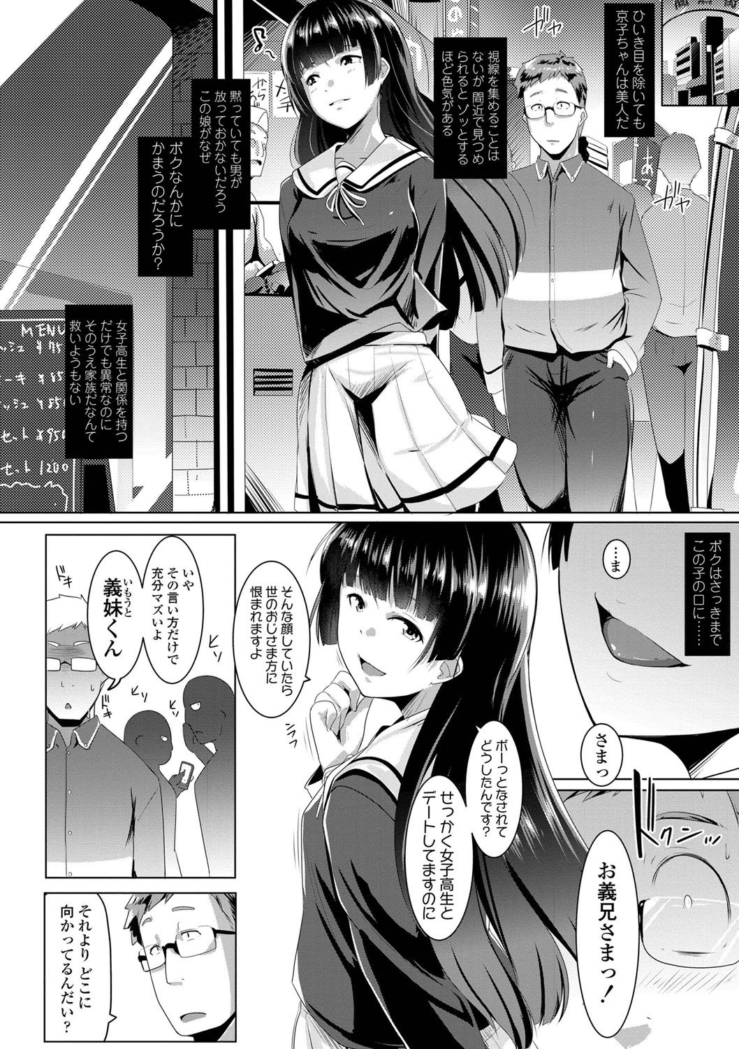 025
