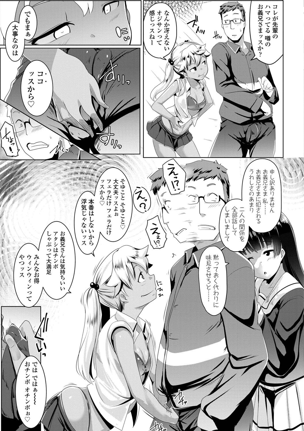 030