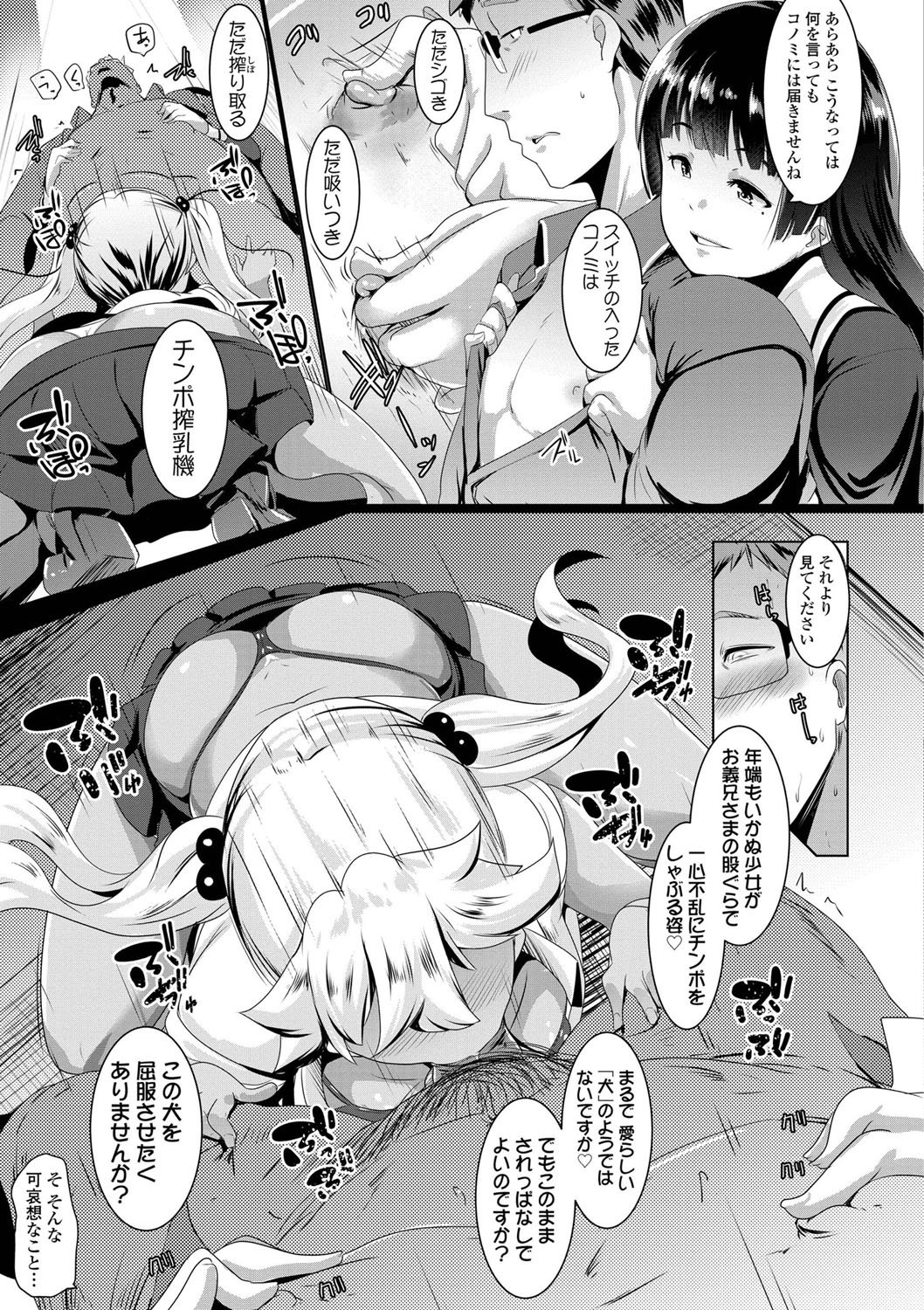 034