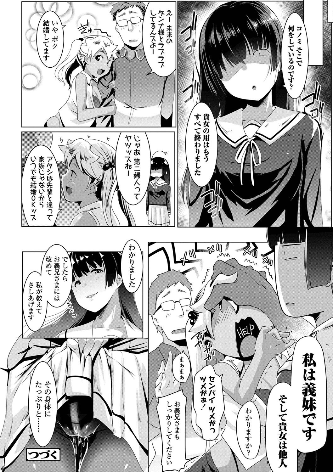 045