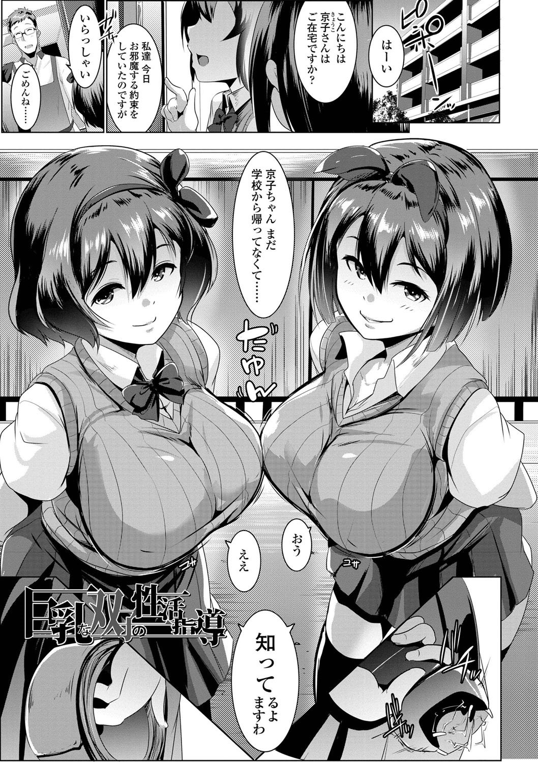 046