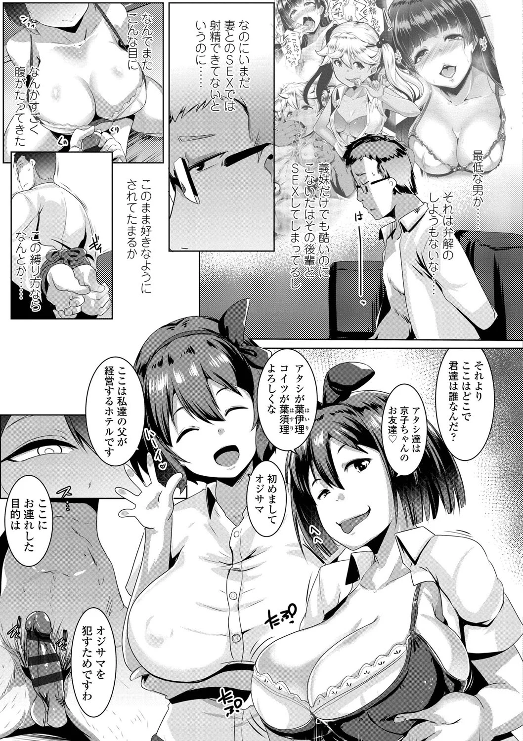 048