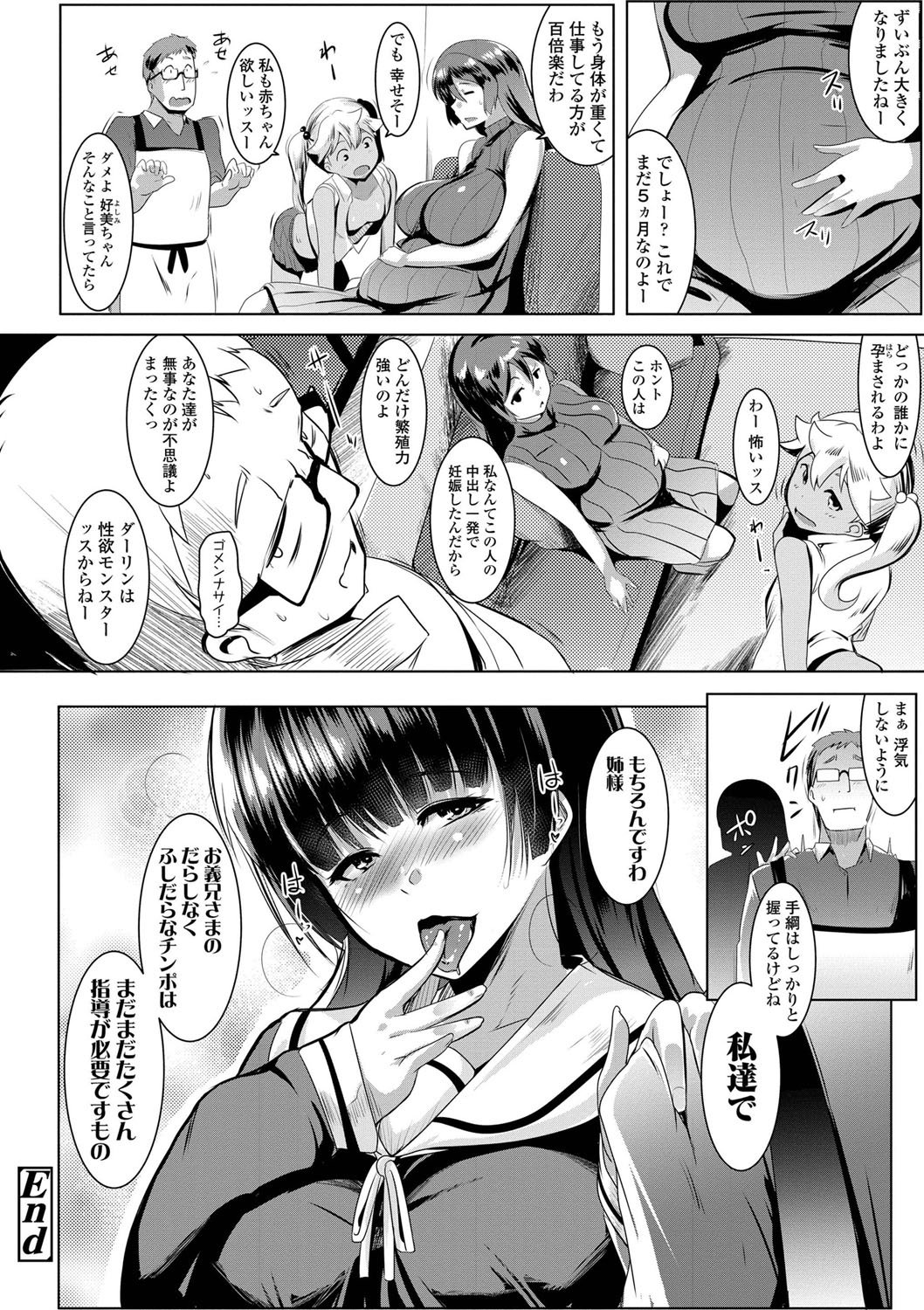 091