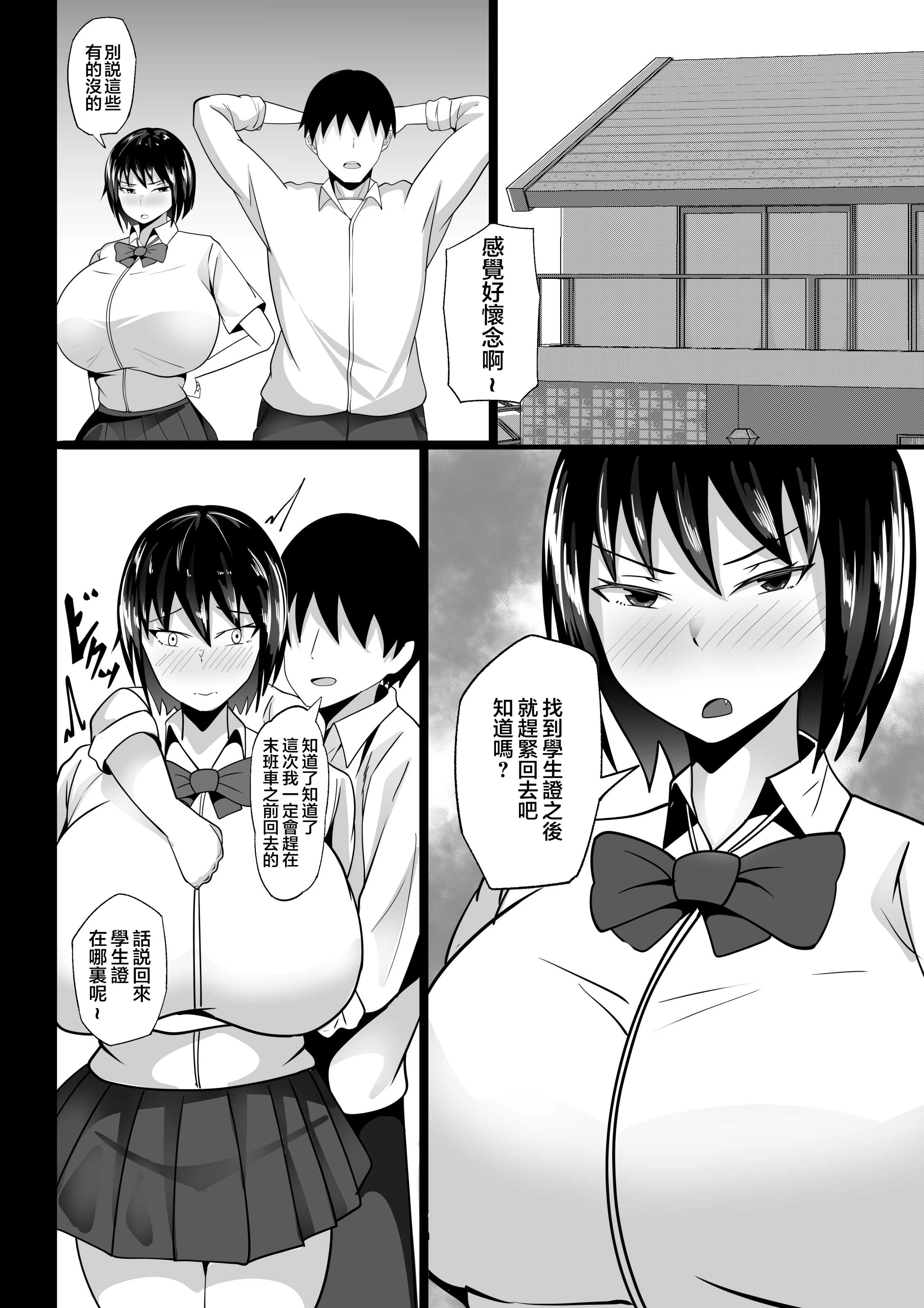 05_