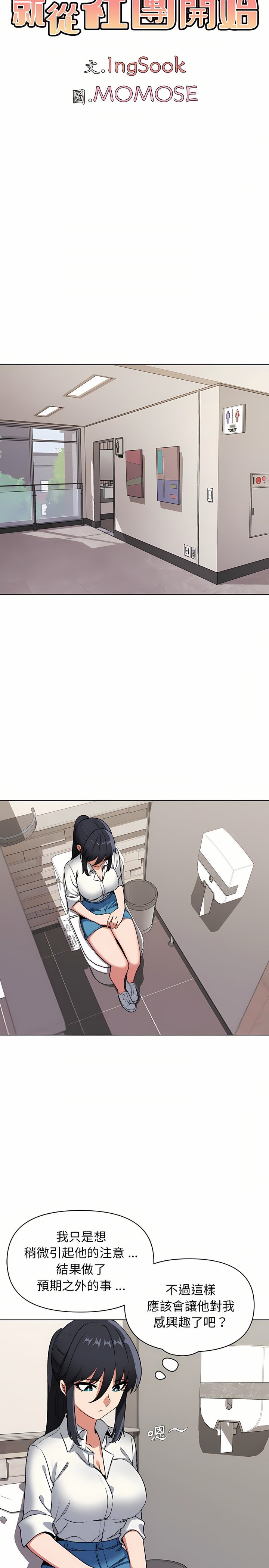 07_06