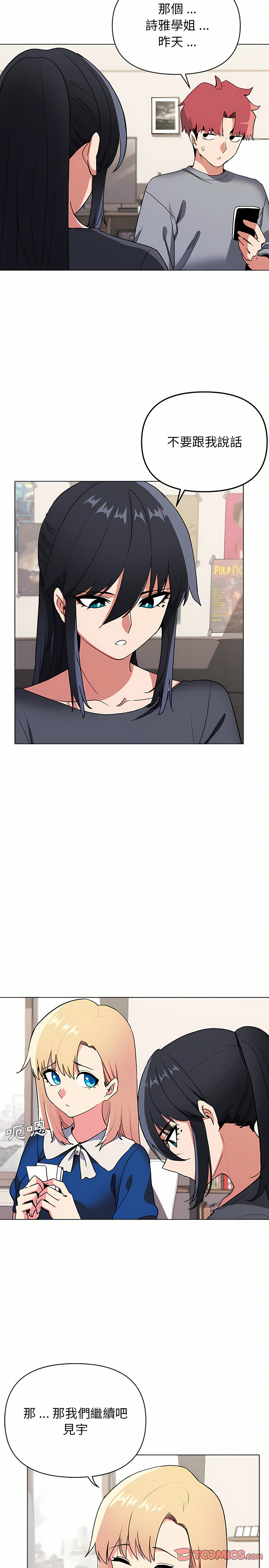 07_14