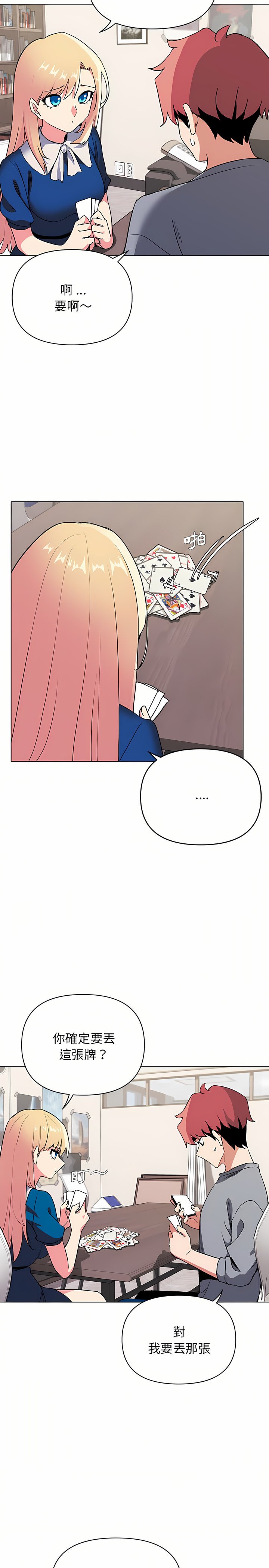 07_18