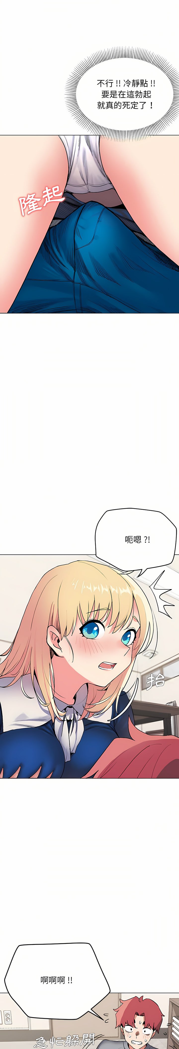 07_24