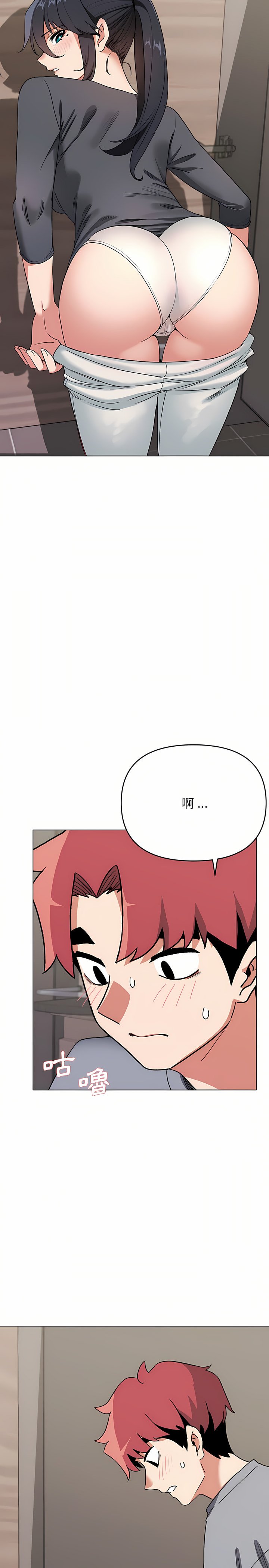 08_25