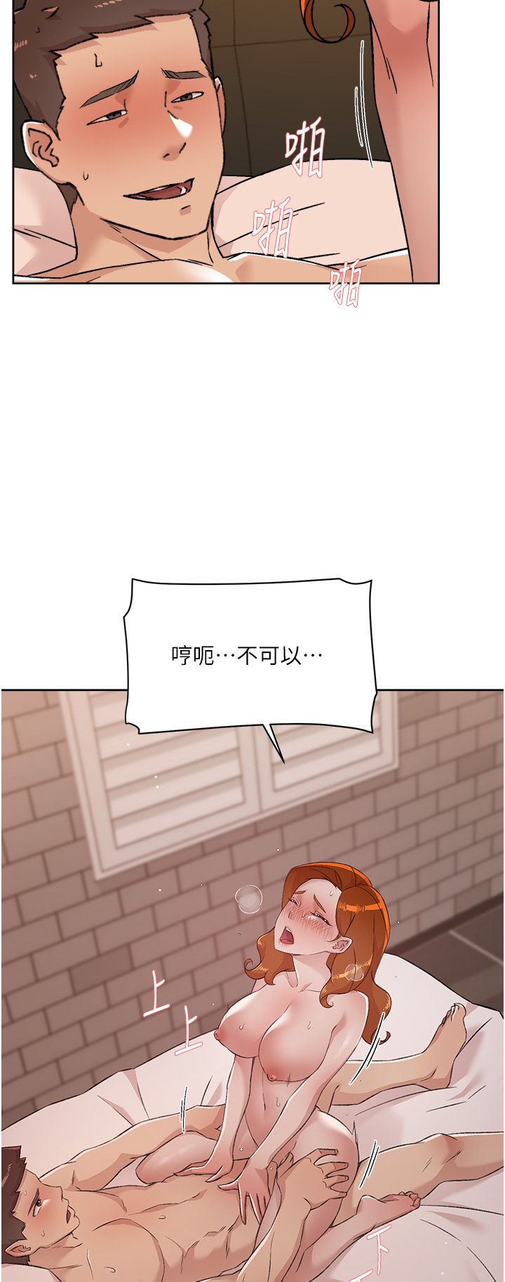 82_19