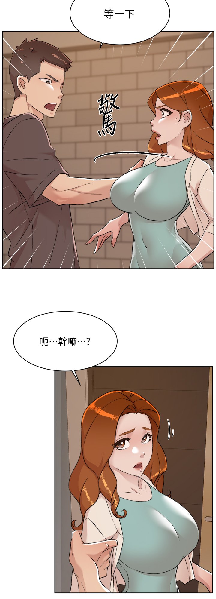 82_39