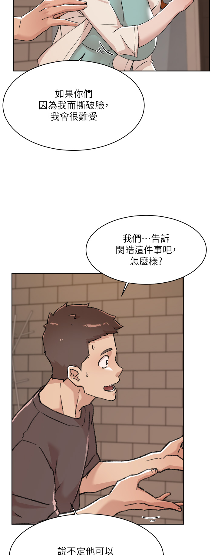 82_41