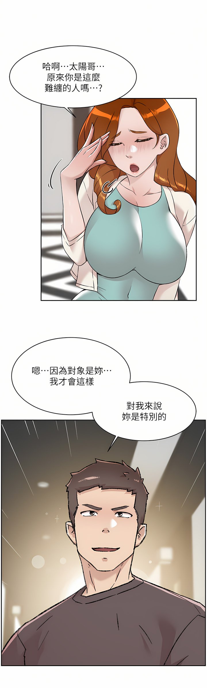 83_07