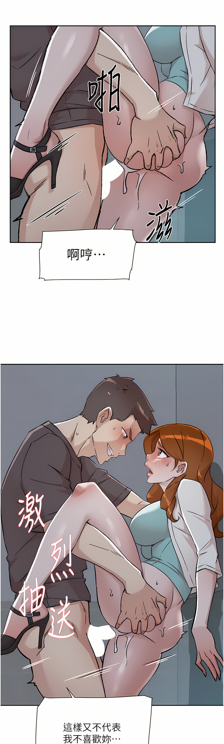 83_20