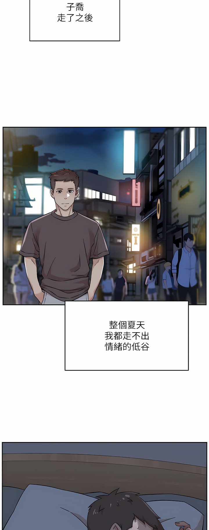 83_24