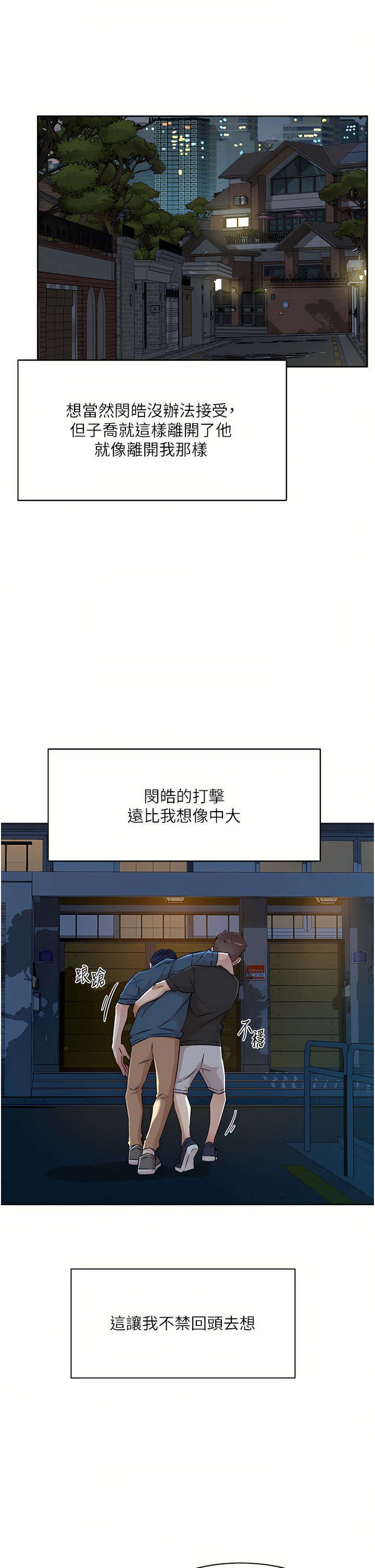 83_28