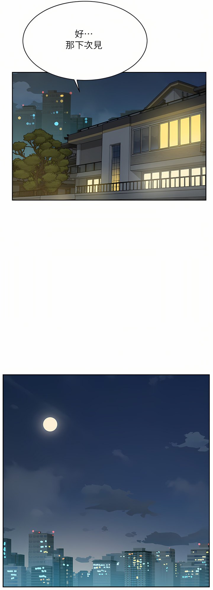 83_31