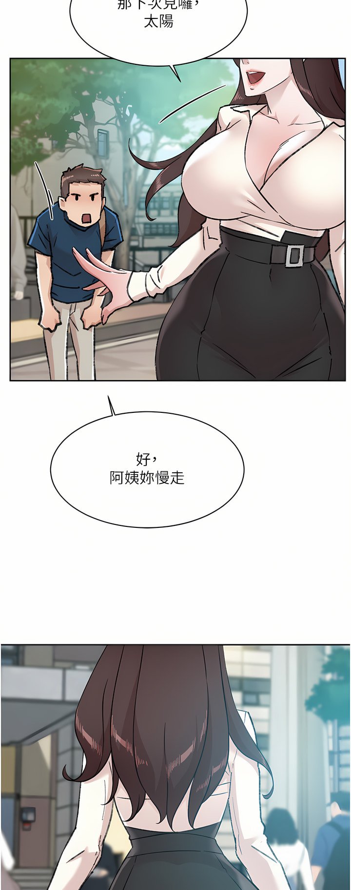 83_41