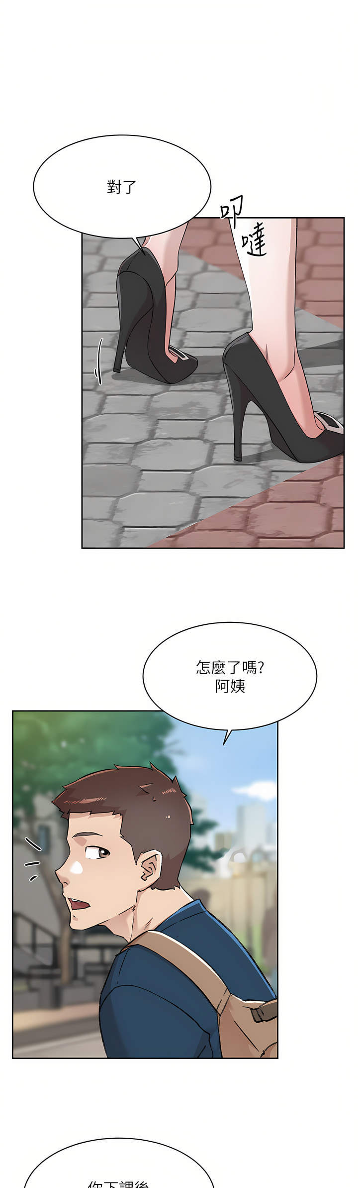 83_43