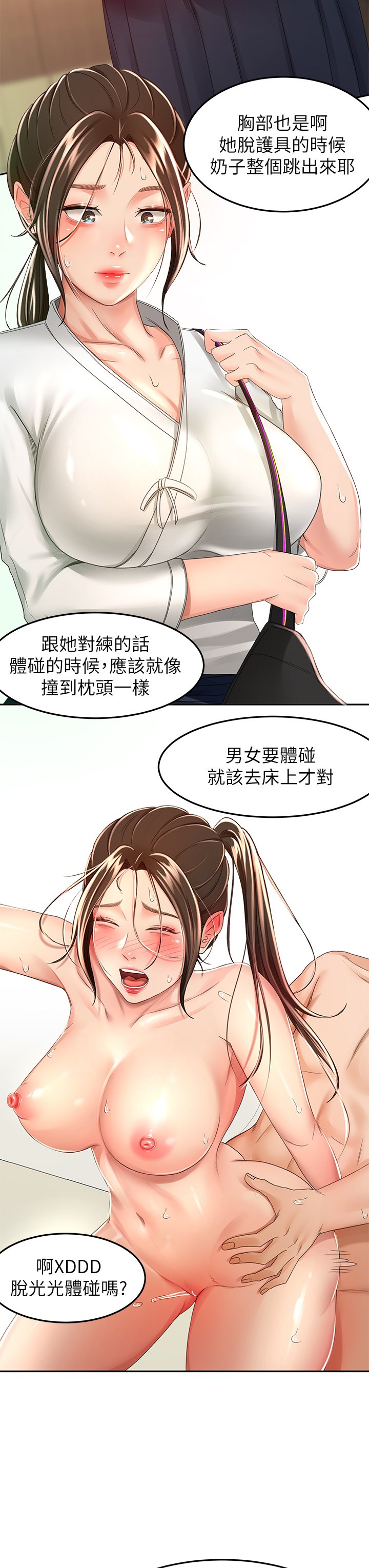51_20