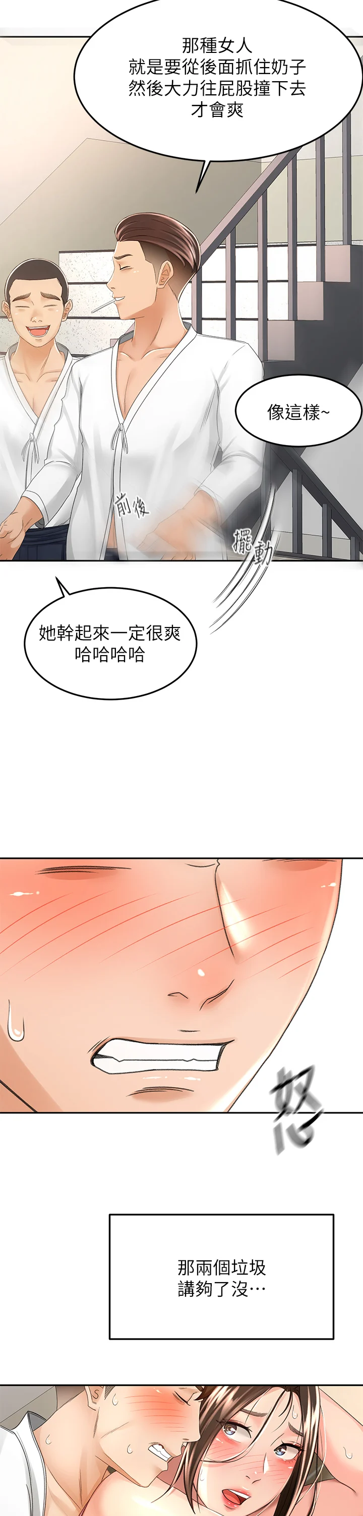 51_21